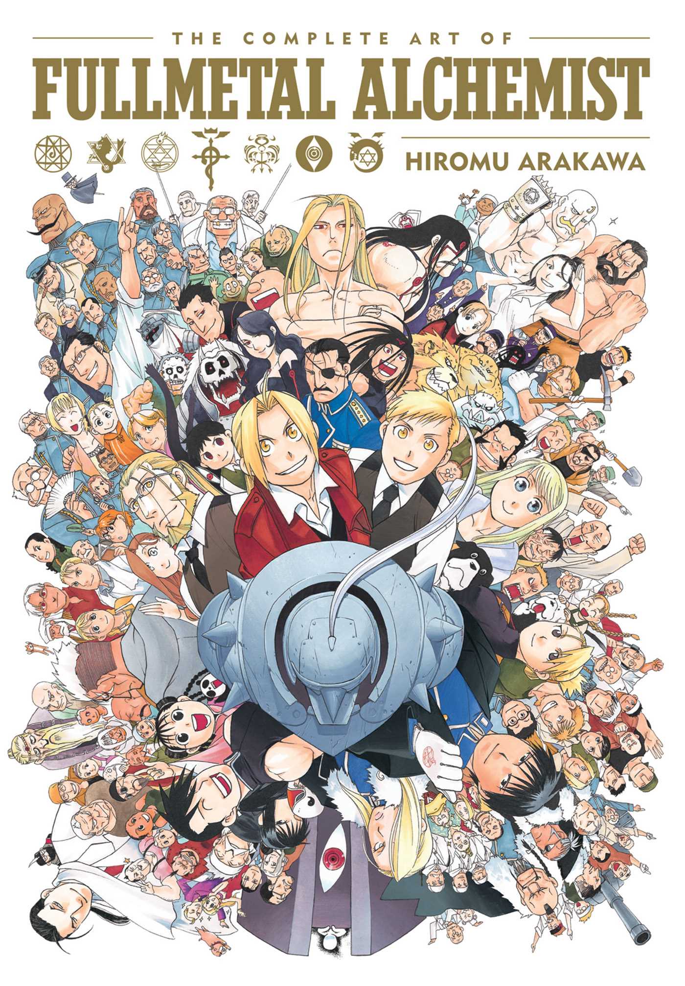 The Complete Art of Fullmetal Alchemist — manga cover