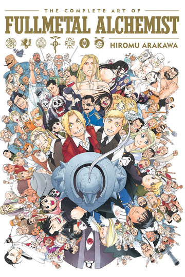 The Complete Art of Fullmetal Alchemist — manga cover