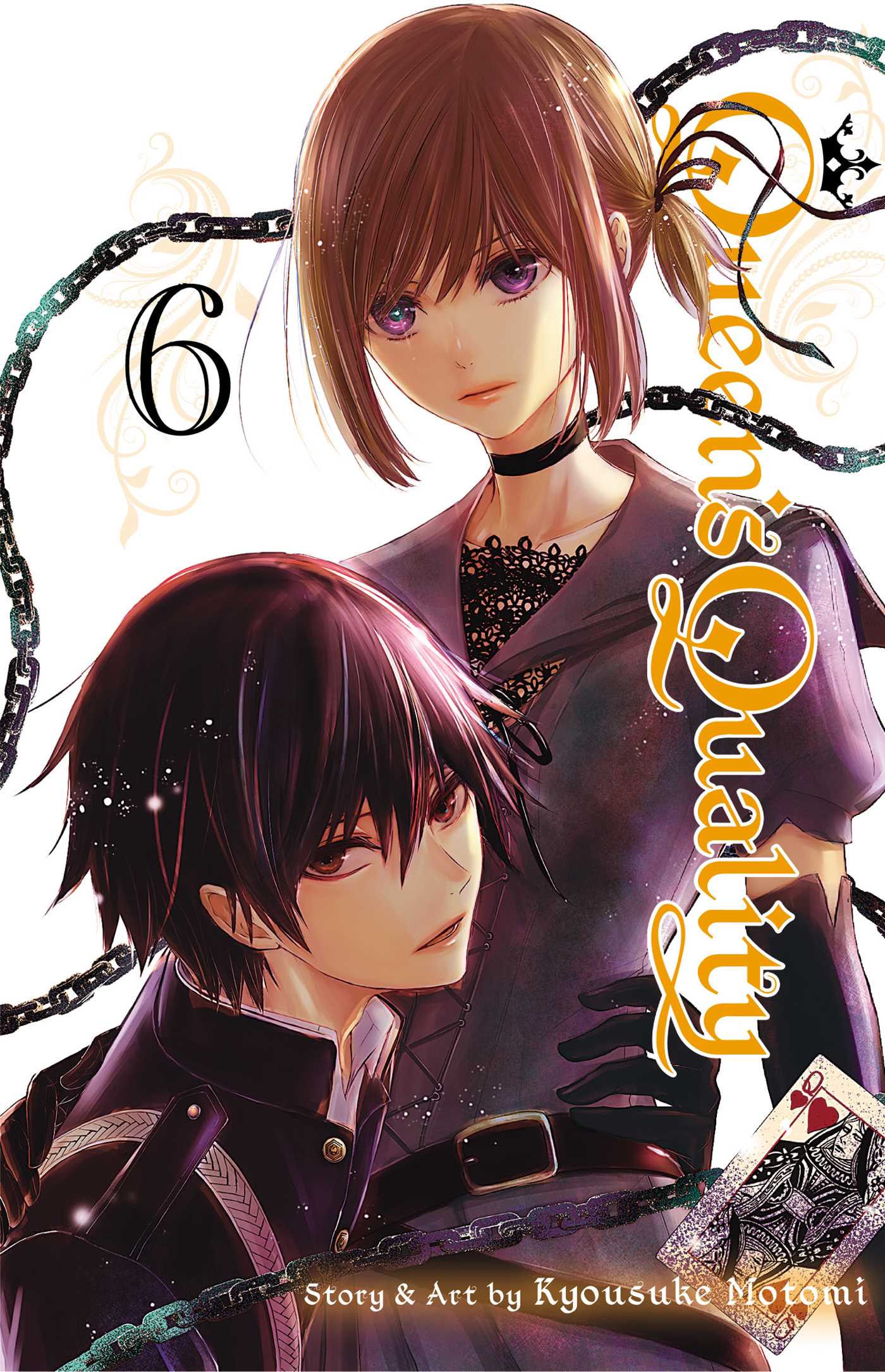Queen's Quality, Vol. 6 — manga cover