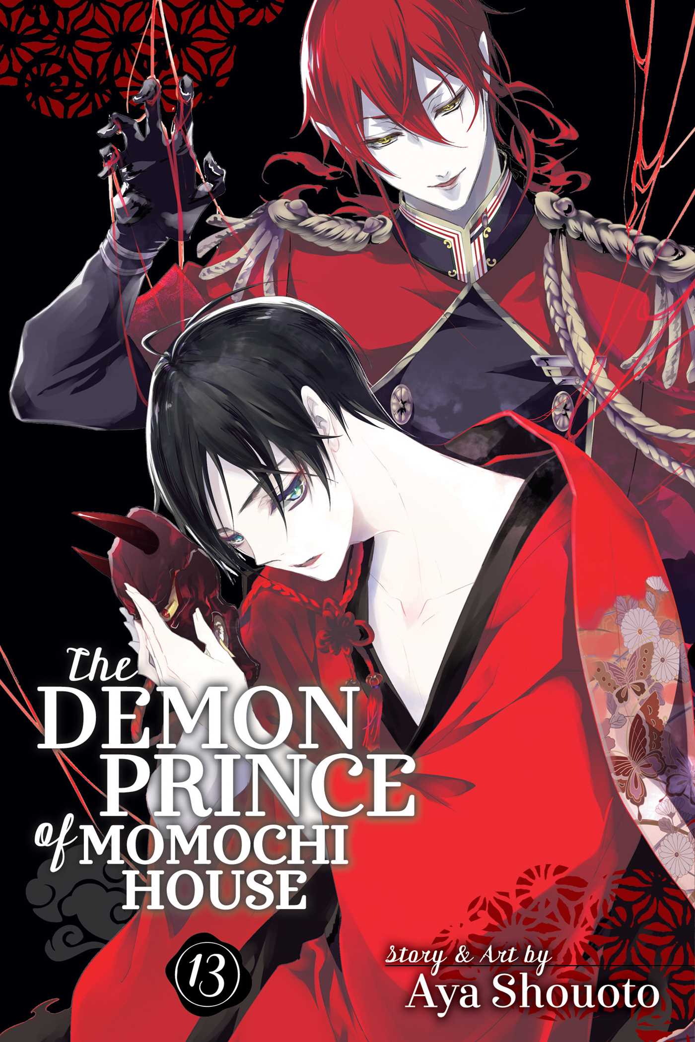 The Demon Prince of Momochi House, Vol. 13 — manga cover