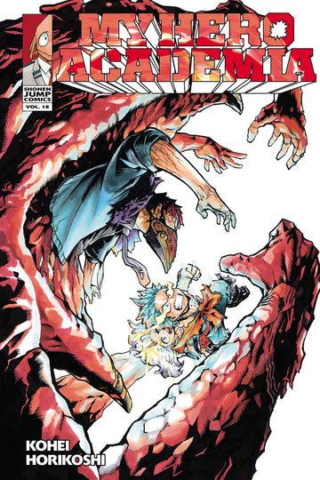 My Hero Academia, Vol. 18 — manga cover
