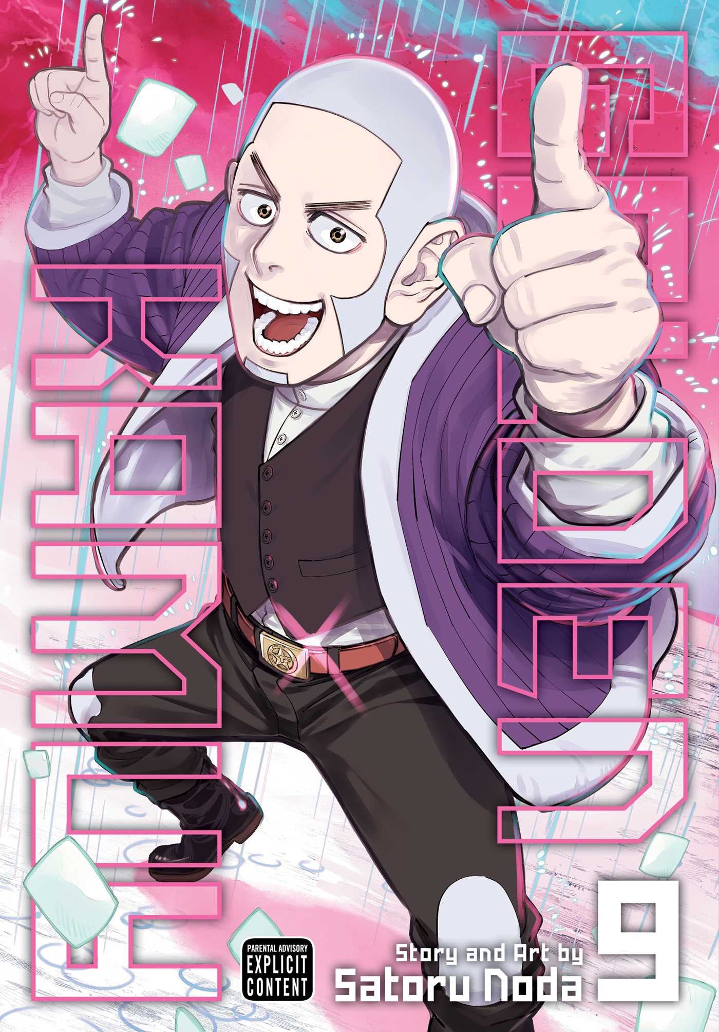 Golden Kamuy, Vol. 9 — manga cover