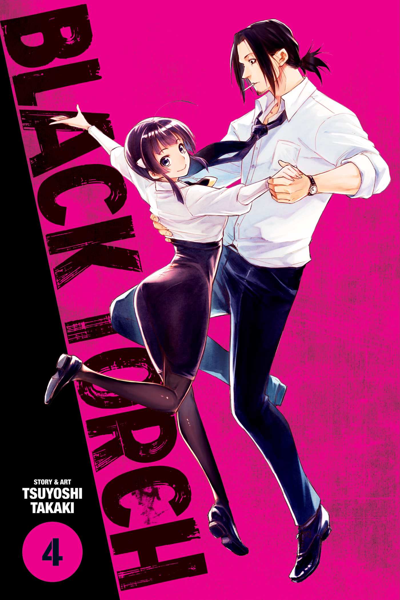 Black Torch, Vol. 4 — manga cover