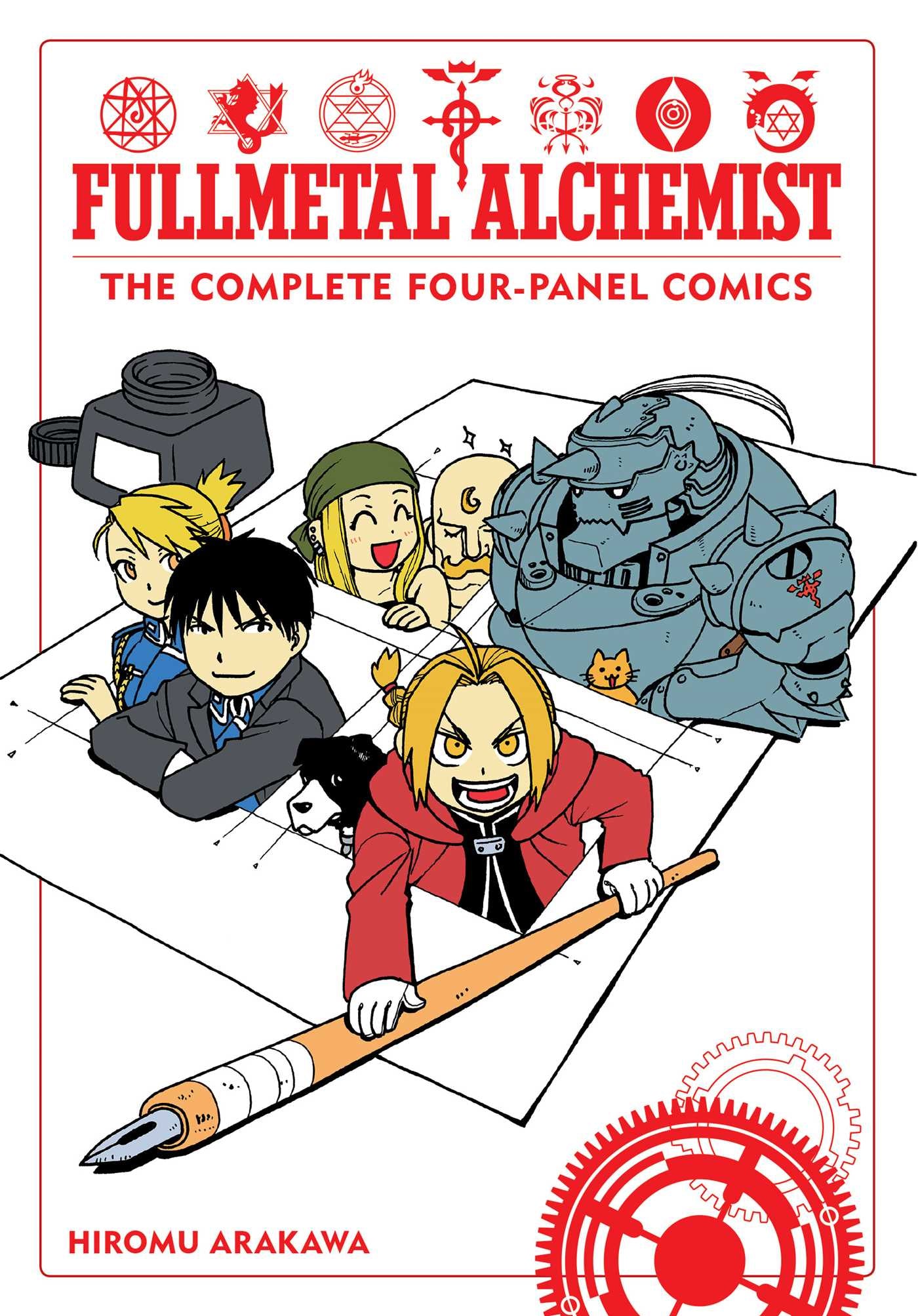 Fullmetal Alchemist: The Complete Four-Panel Comics — manga cover