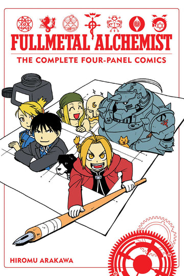 Fullmetal Alchemist: The Complete Four-Panel Comics — manga cover