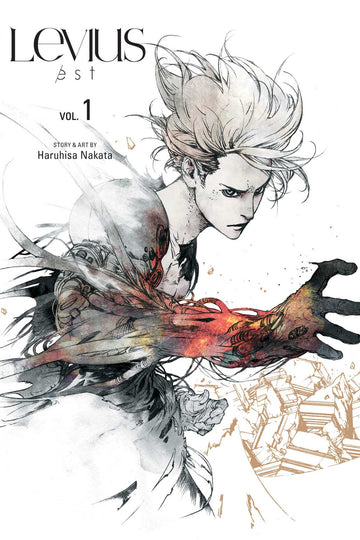 est, Vol. 1 — manga cover