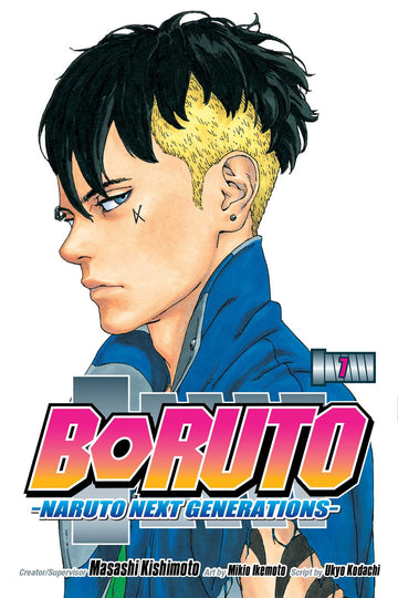 Boruto: Naruto Next Generations, Vol. 7 — manga cover
