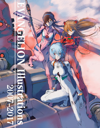 Evangelion Illustrations 2007-2017 — manga cover