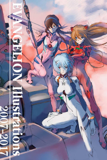 Evangelion Illustrations 2007-2017 — manga cover
