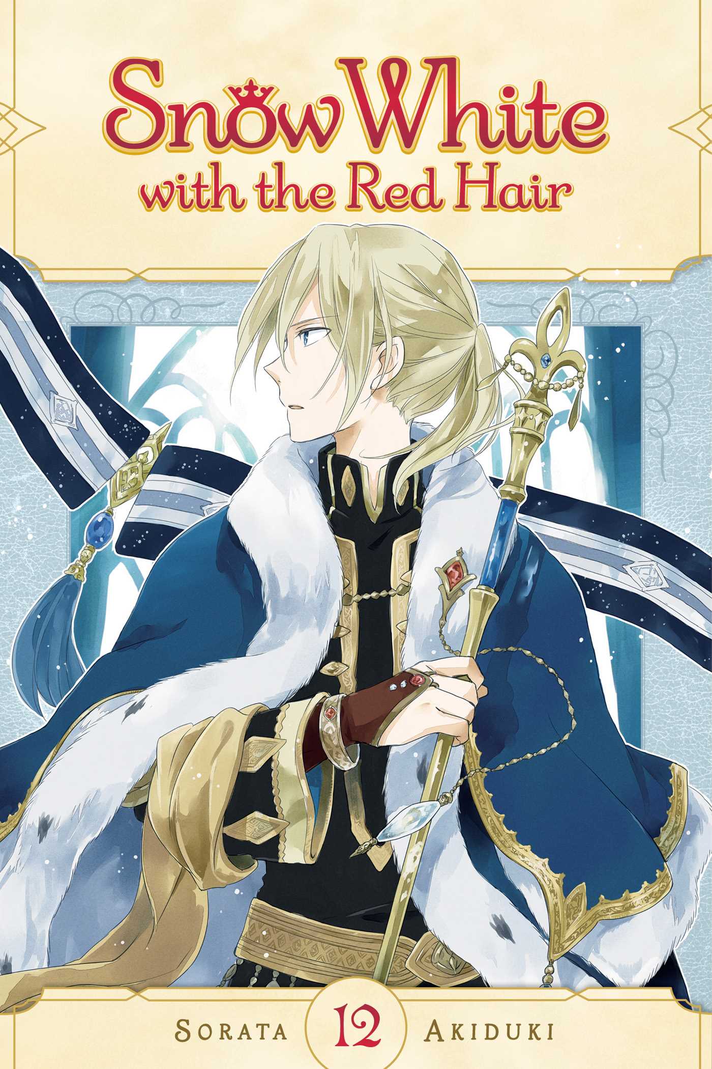Snow White with the Red Hair, Vol. 12 — manga cover