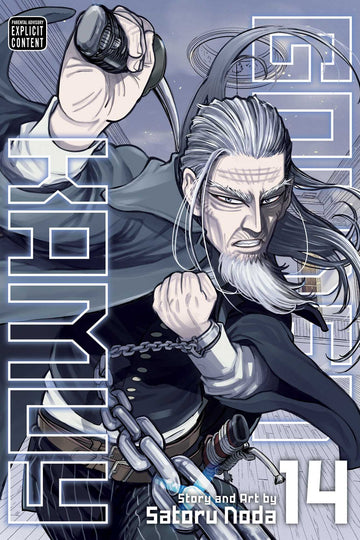 Golden Kamuy, Vol. 14 — manga cover