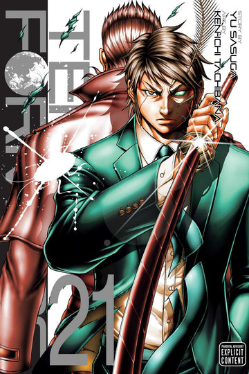 Terra Formars, Vol. 21 — manga cover