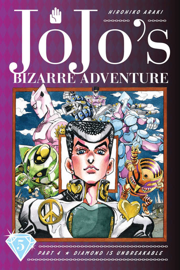 JoJo's Bizarre Adventure: Part 4--Diamond Is Unbreakable, Vol. 5 — manga cover
