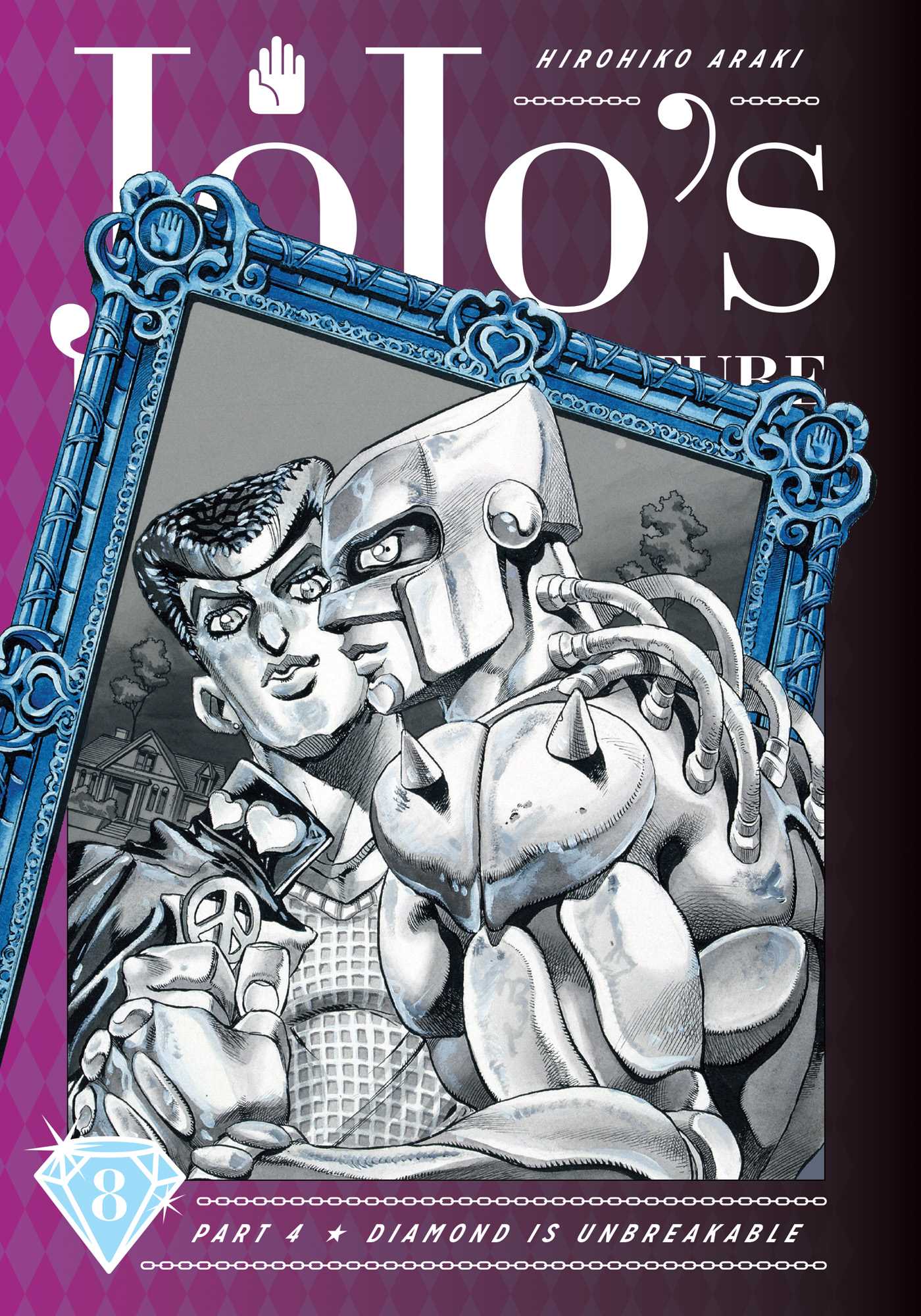 JoJo's Bizarre Adventure: Part 4--Diamond Is Unbreakable, Vol. 8 — manga cover