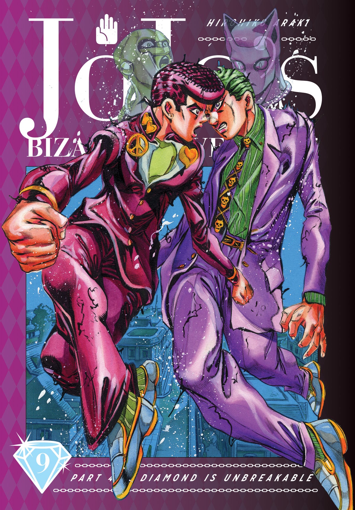 JoJo's Bizarre Adventure: Part 4--Diamond Is Unbreakable, Vol. 9 — manga cover