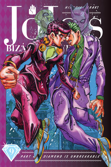 JoJo's Bizarre Adventure: Part 4--Diamond Is Unbreakable, Vol. 9 — manga cover