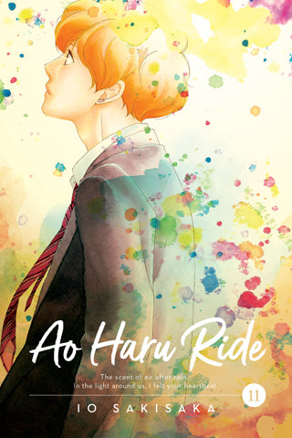 Ao Haru Ride, Vol. 11 — manga cover