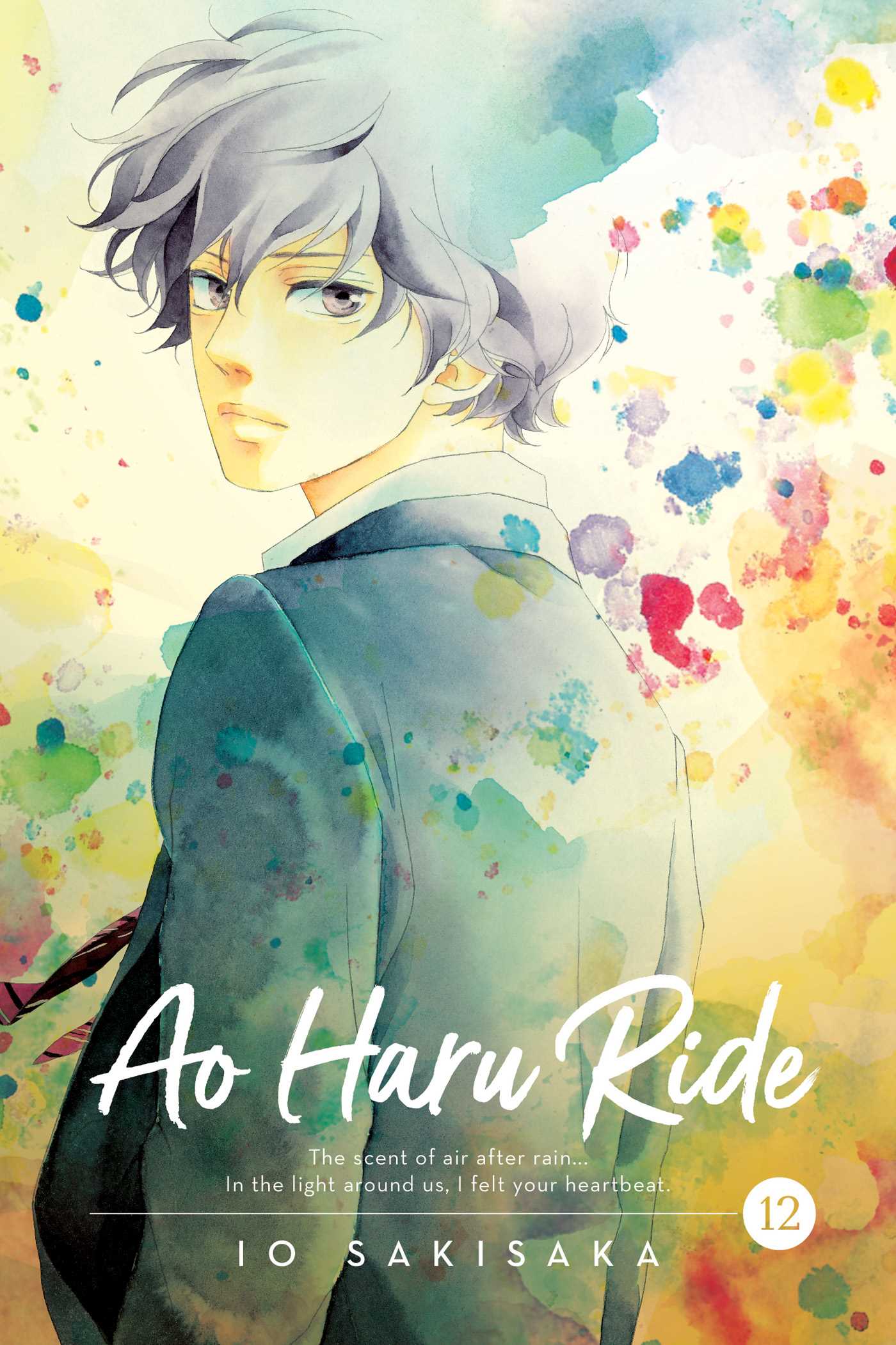 Ao Haru Ride, Vol. 12 — manga cover