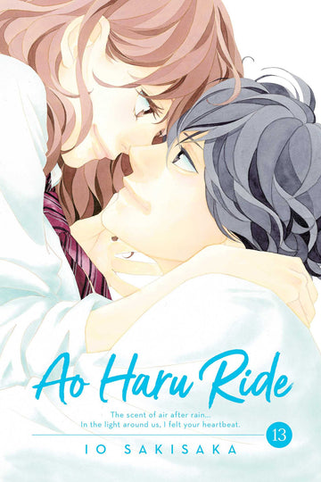 Ao Haru Ride, Vol. 13 — manga cover