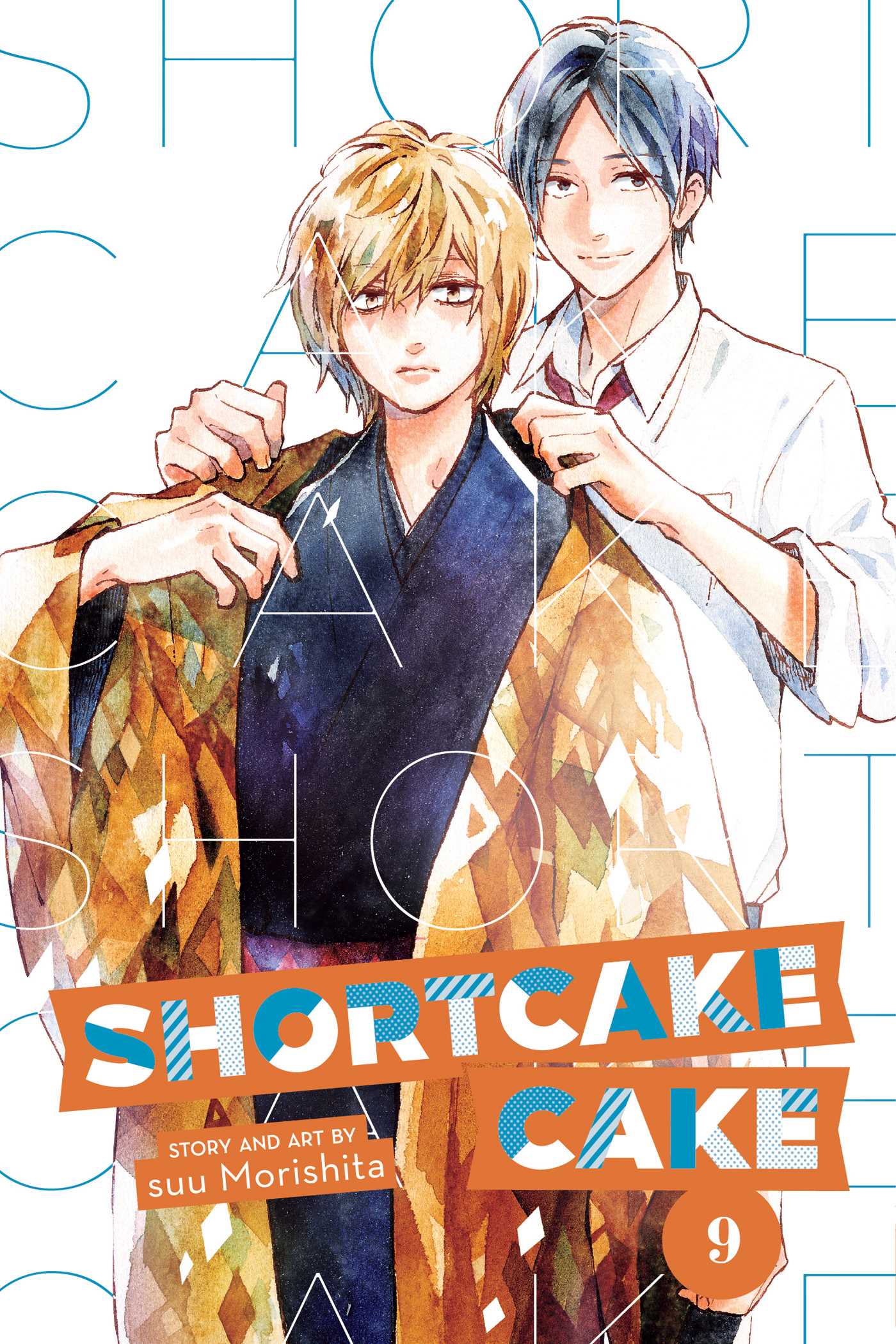 Shortcake Cake, Vol. 9 — manga cover