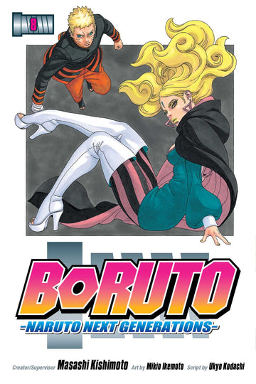 Boruto: Naruto Next Generations, Vol. 8 — manga cover