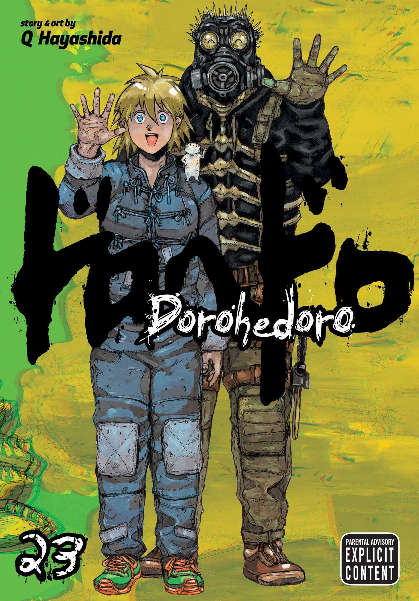 Dorohedoro, Vol. 23 — manga cover