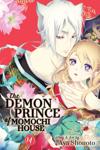The Demon Prince of Momochi House, Vol. 14 — manga cover