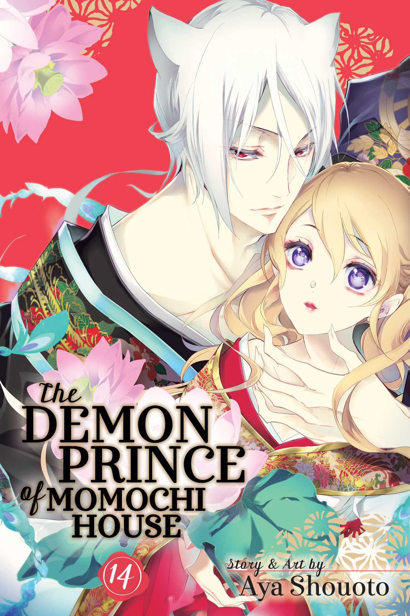 The Demon Prince of Momochi House, Vol. 14 — manga cover