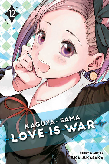 Kaguya-sama: Love Is War, Vol. 12 — manga cover