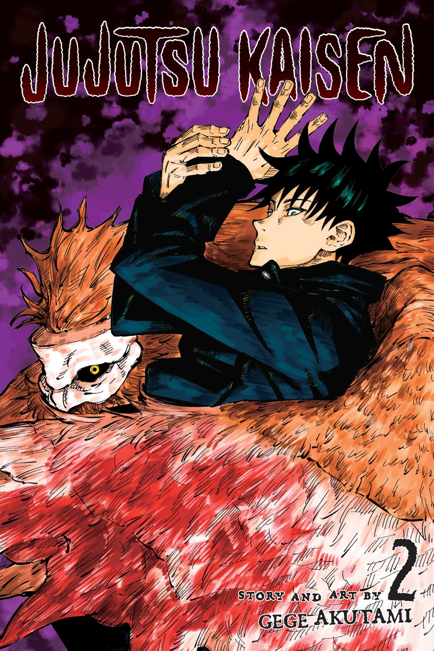 Jujutsu Kaisen, Vol. 2 — manga cover