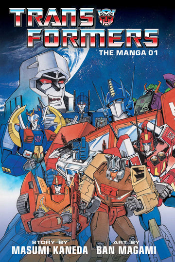 Transformers: The Manga, Vol. 1 — manga cover