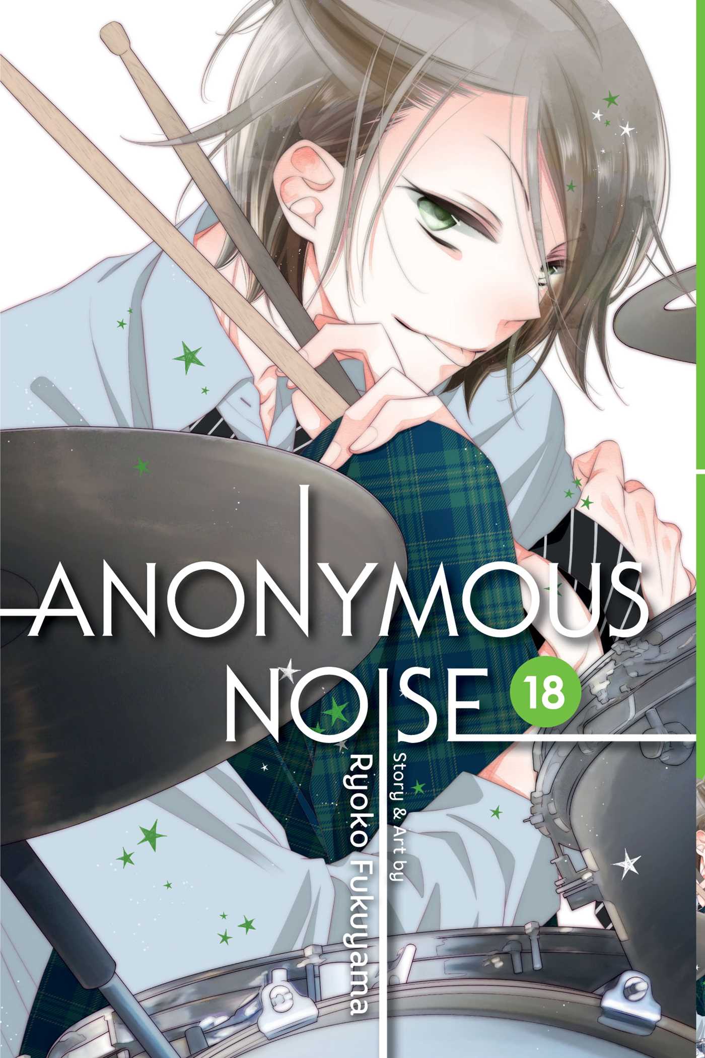 Anonymous Noise, Vol. 18 — manga cover