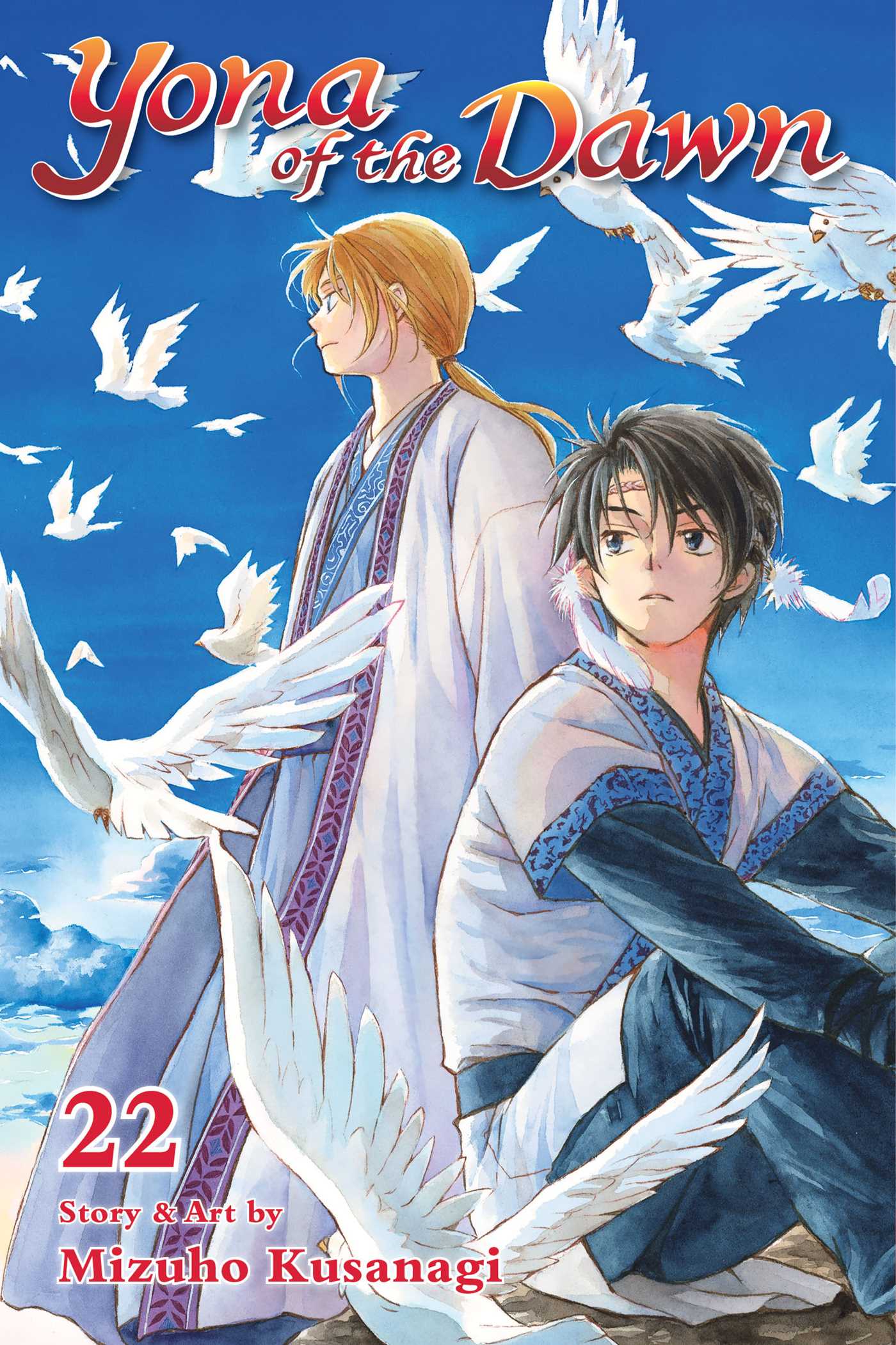 Yona of the Dawn, Vol. 22 — manga cover