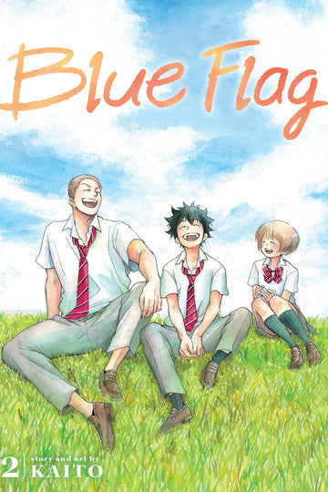 Blue Flag, Vol. 2 — manga cover