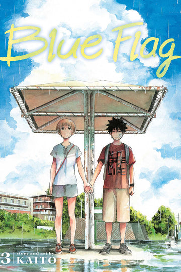Blue Flag, Vol. 3 — manga cover