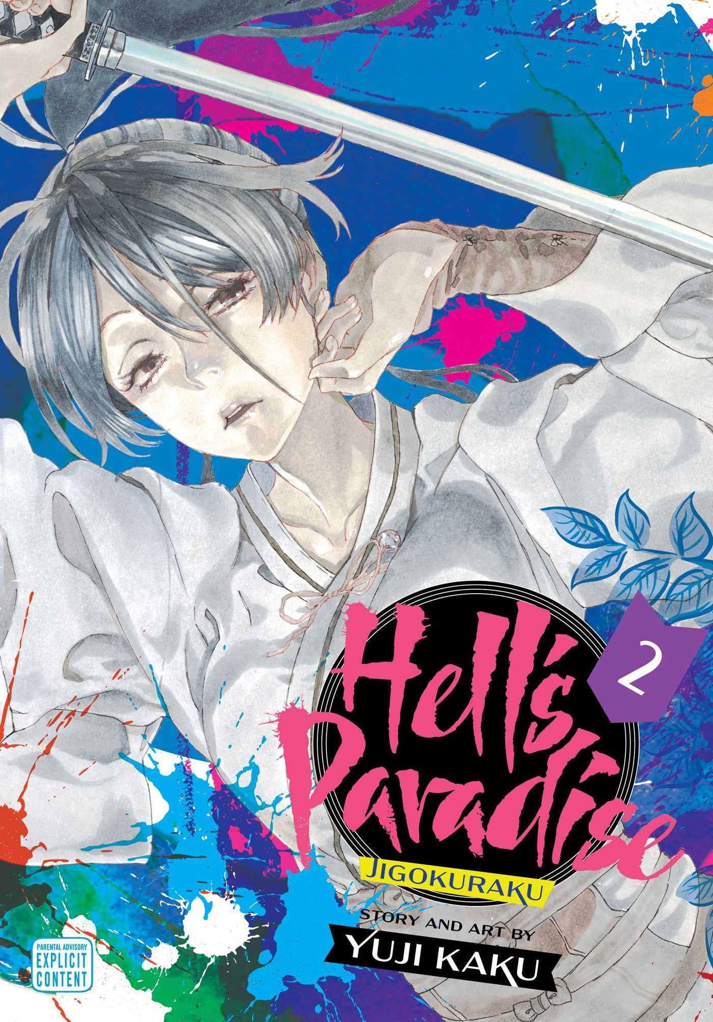 Hell's Paradise: Jigokuraku, Vol. 2 — manga cover
