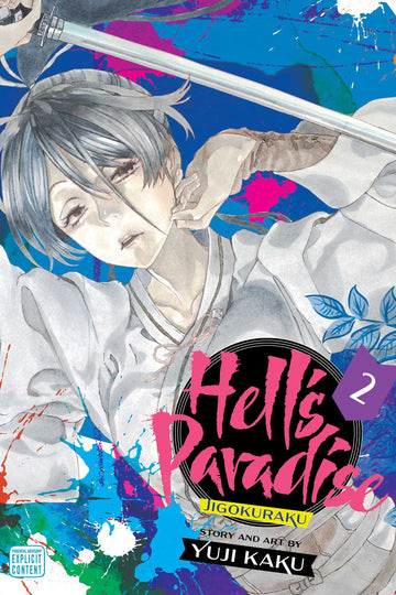 Hell's Paradise: Jigokuraku, Vol. 2 — manga cover