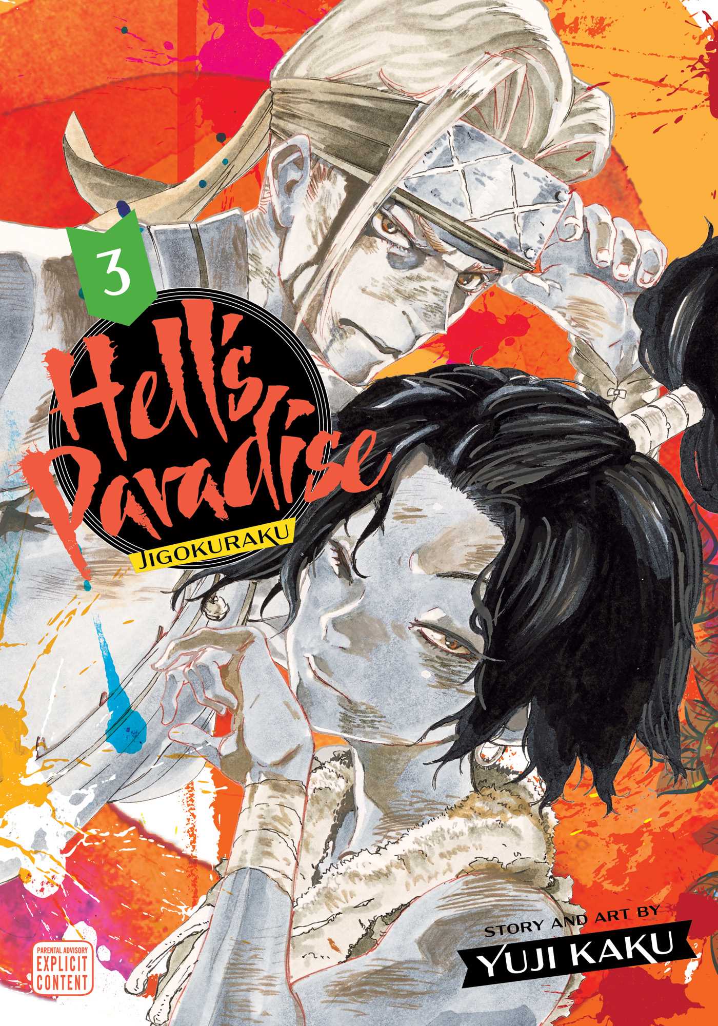 Hell's Paradise: Jigokuraku, Vol. 3 — manga cover