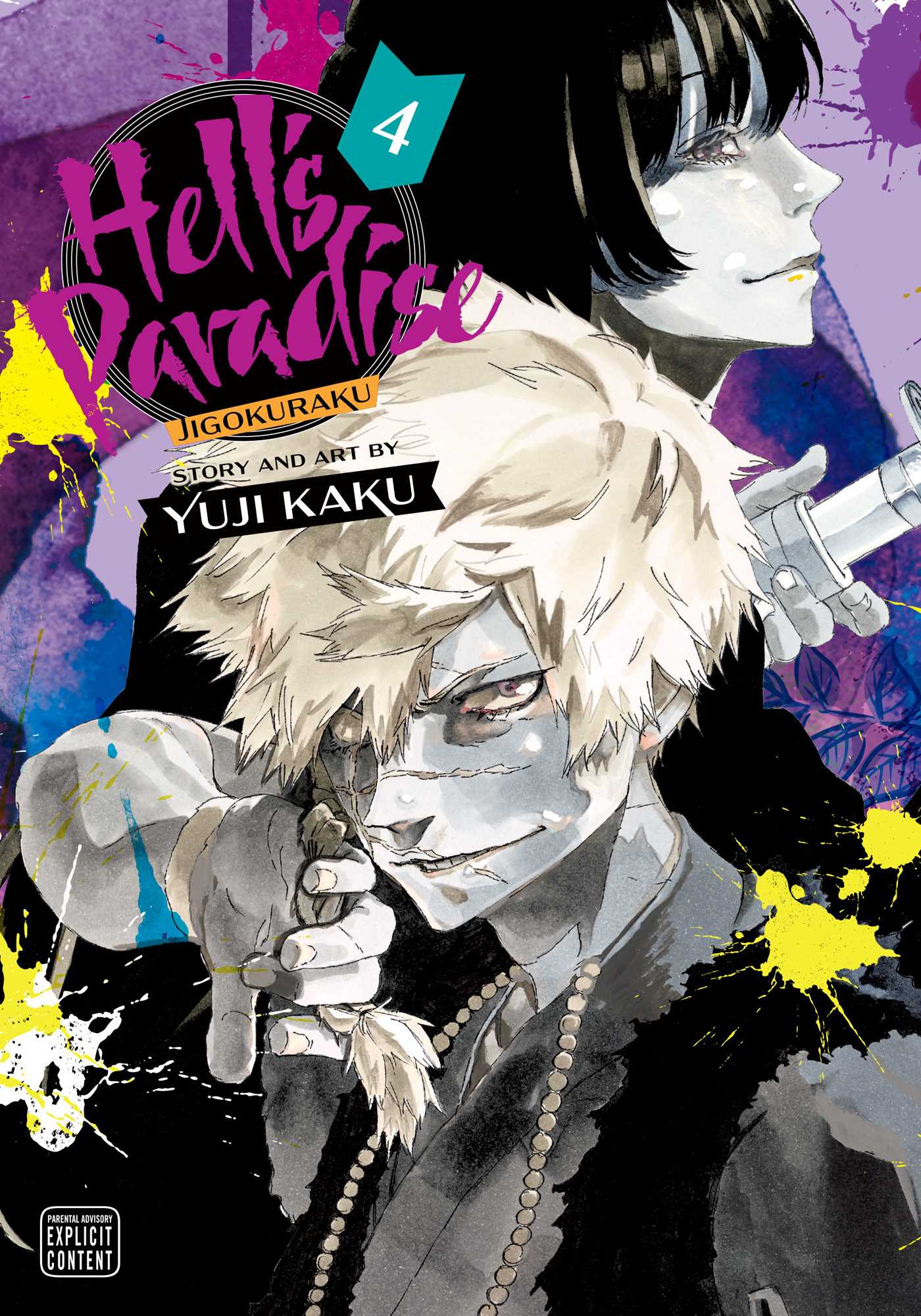 Hell's Paradise: Jigokuraku, Vol. 4 — manga cover