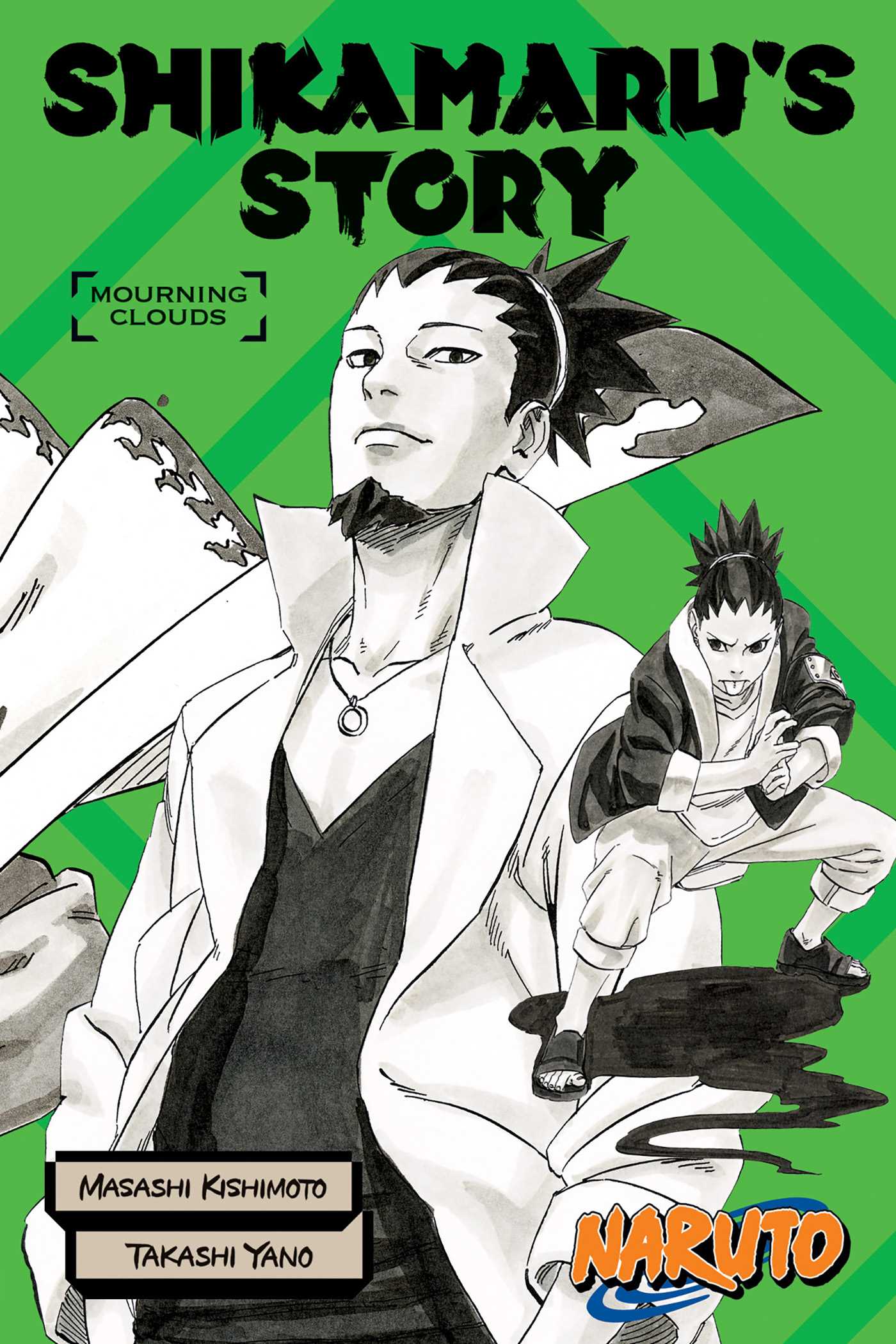 Naruto: Shikamaru's Story--Mourning Clouds — manga cover