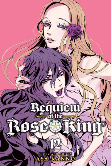 Requiem of the Rose King, Vol. 12 — manga cover