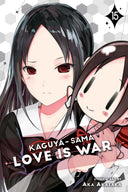 Kaguya-sama: Love Is War, Vol. 15 (sold out)