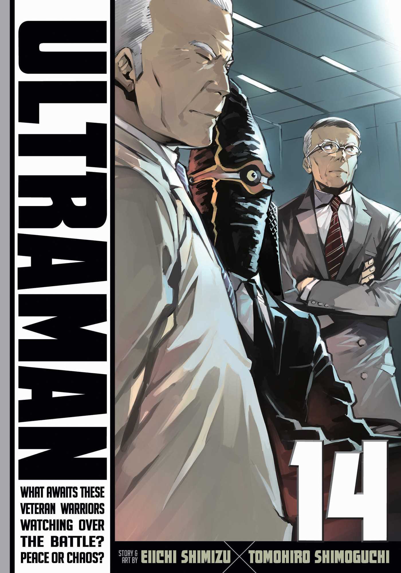 Ultraman, Vol. 14 — manga cover
