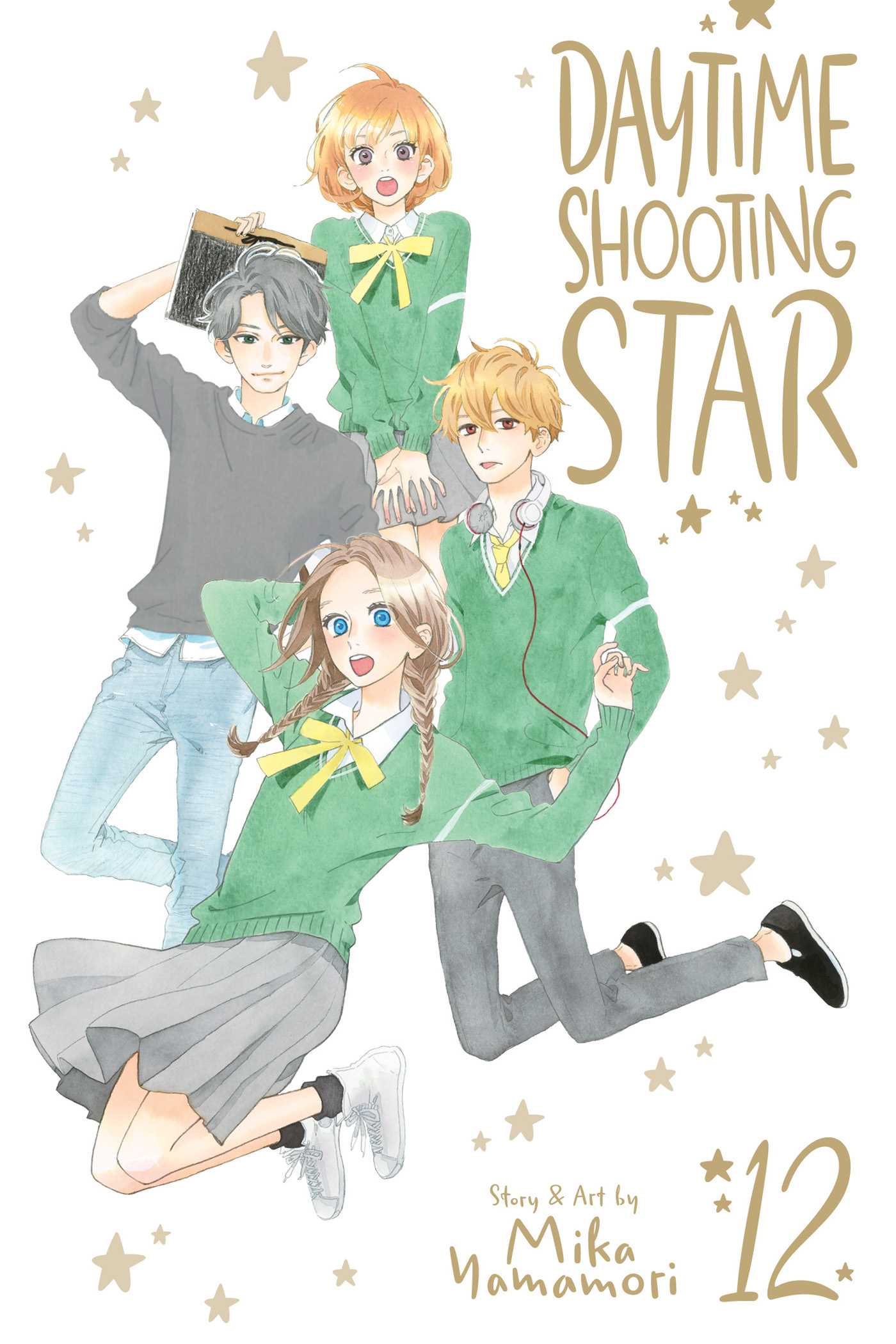 Daytime Shooting Star, Vol. 12 — manga cover