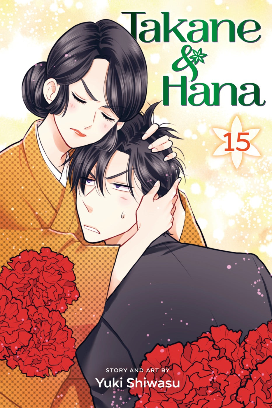 Takane & Hana, Vol. 15 — manga cover