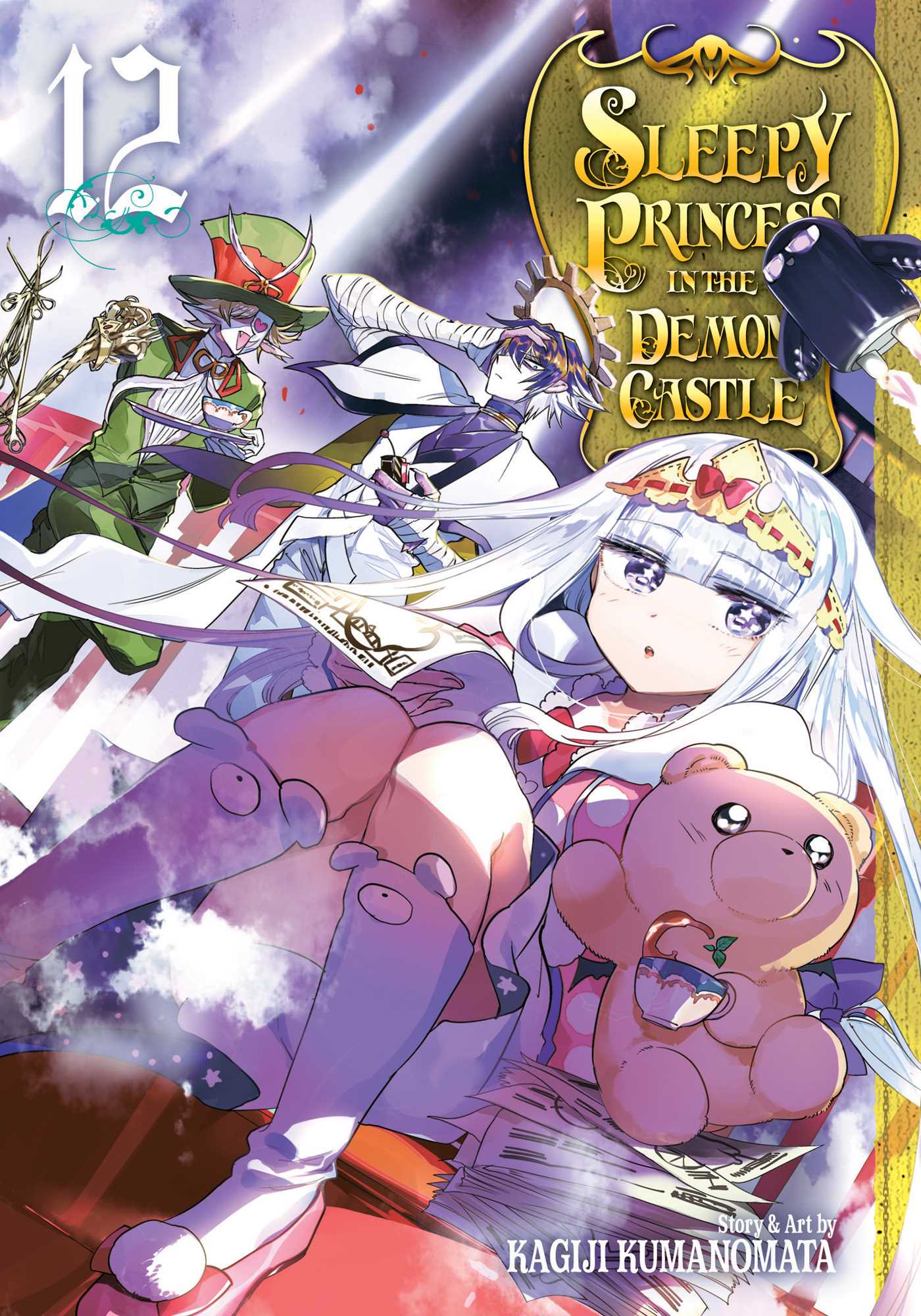 Sleepy Princess in the Demon Castle, Vol. 12 — manga cover