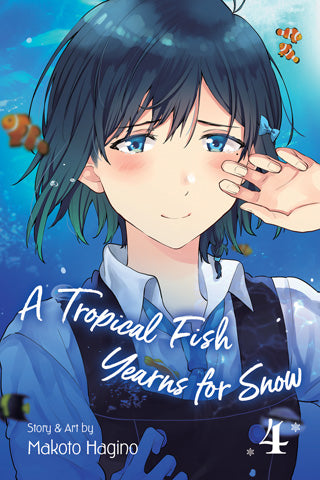 A Tropical Fish Yearns for Snow, Vol. 4 — manga cover