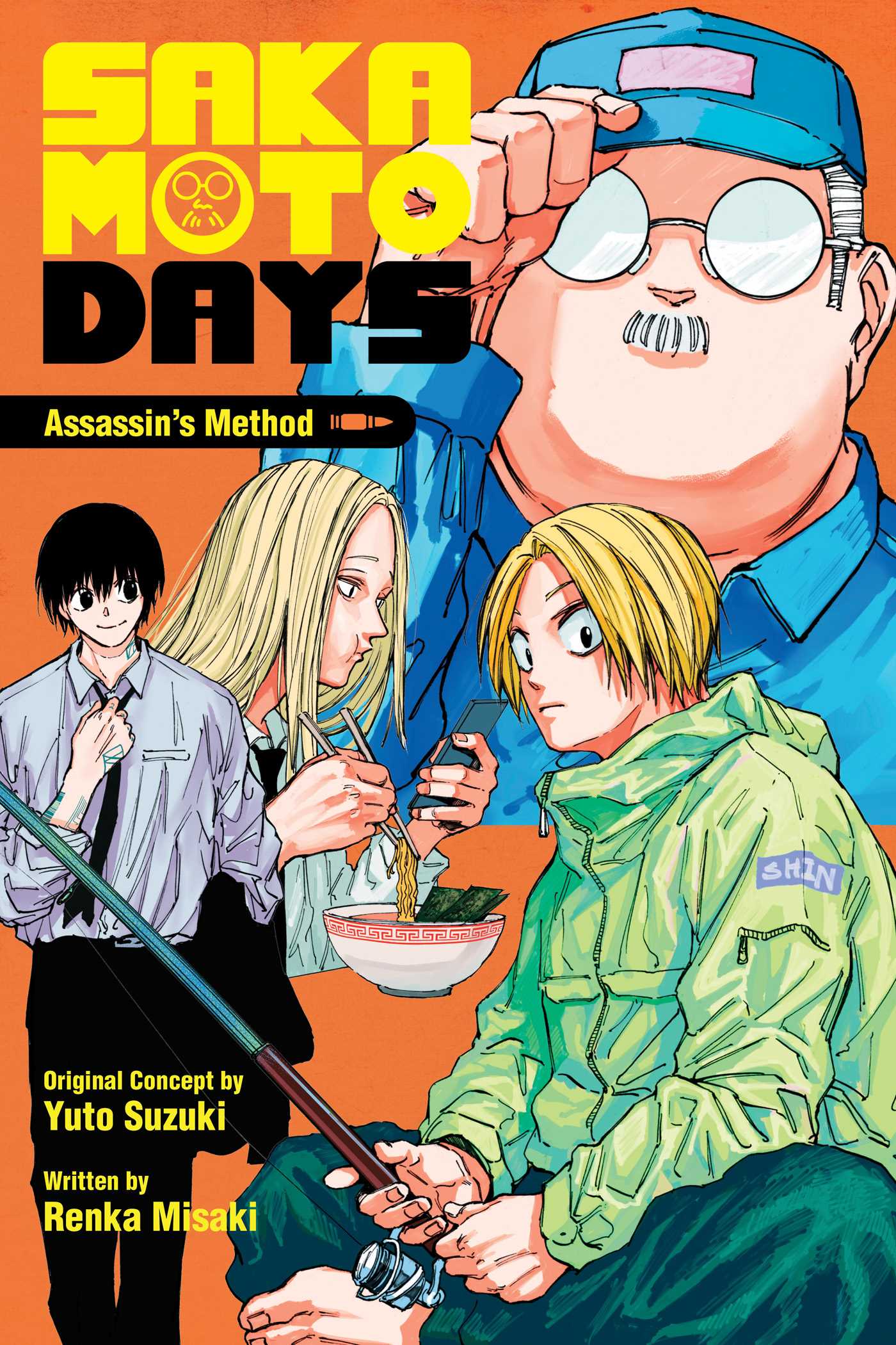 Sakamoto Days: Assassin's Method — manga cover