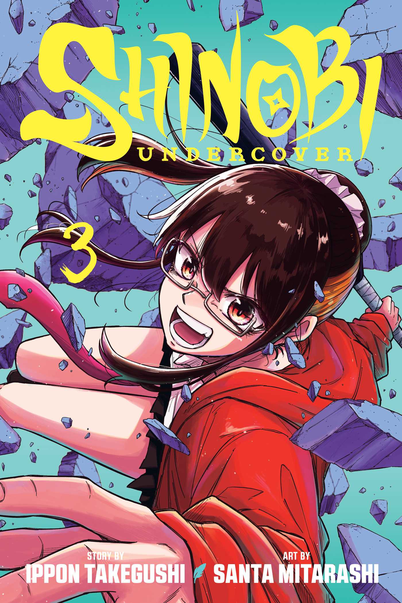 Shinobi Undercover, Vol. 3 — manga cover