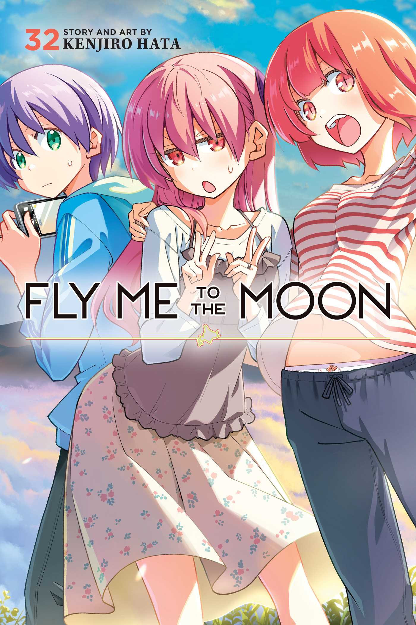 Fly Me to the Moon, Vol. 32 — manga cover